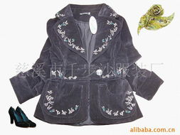 慈溪市千步沙服裝廠其他女上裝產品列表 成品服裝精選一覽